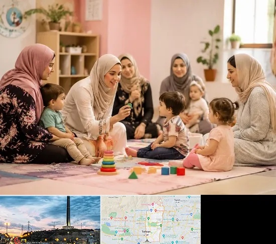 کارگاه مادر و کودک در منطقه 2 تهران