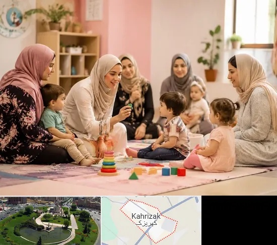 کارگاه مادر و کودک در کهریزک