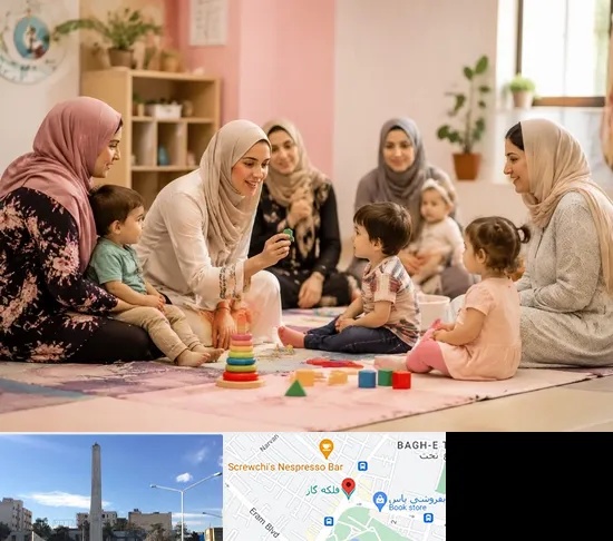 کارگاه مادر و کودک در فلکه گاز شیراز