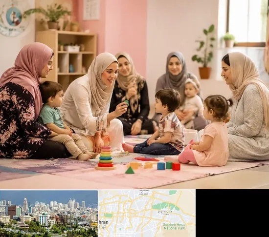 کارگاه مادر و کودک در شرق تهران