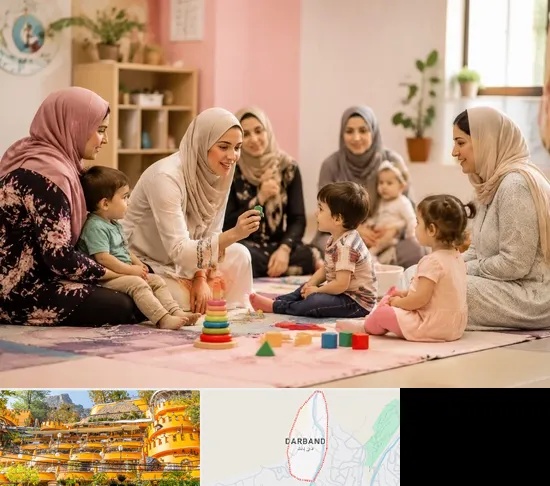 کارگاه مادر و کودک در دربند