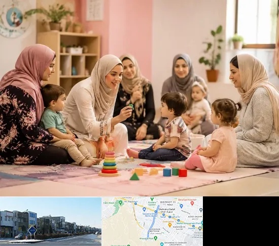 کارگاه مادر و کودک در شریعتی مشهد