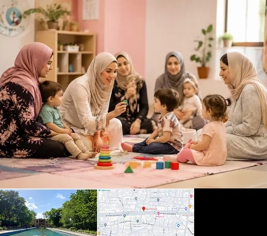 کارگاه مادر و کودک در هشت بهشت اصفهان
