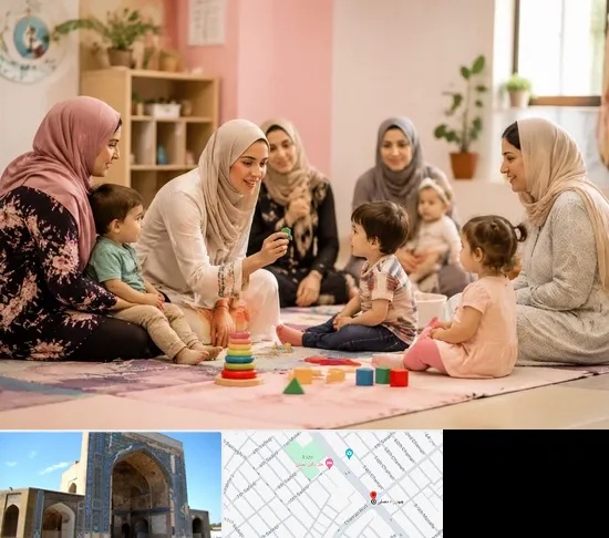 کارگاه مادر و کودک در مصلی مشهد