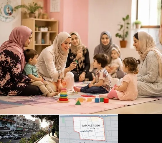 کارگاه مادر و کودک در خیابان جمالزاده