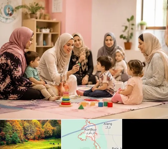 کارگاه مادر و کودک در کردکوی