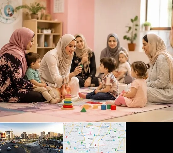 کارگاه مادر و کودک در منطقه 7 تهران