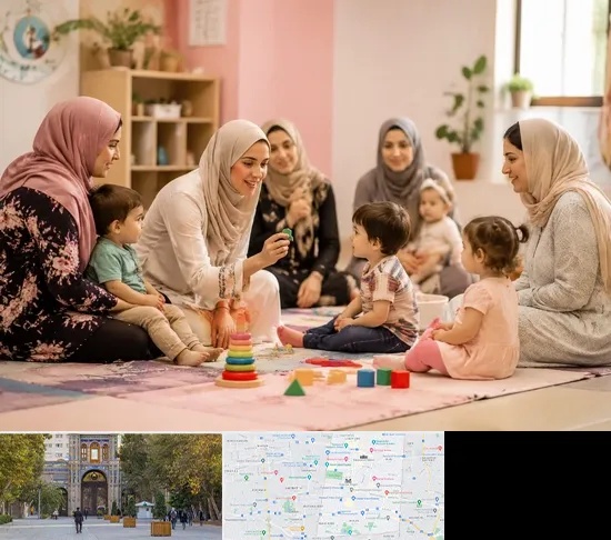 کارگاه مادر و کودک در منطقه 12 تهران