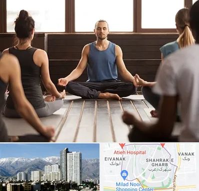 مربی یوگا در شهرک غرب 