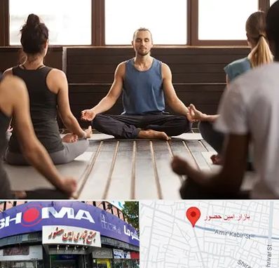 مربی یوگا در امین حضور