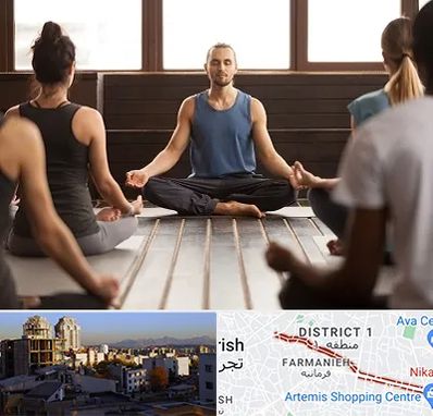 مربی یوگا در فرمانیه