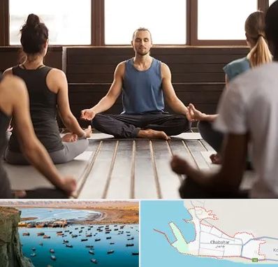 مربی یوگا در چابهار