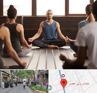 مربی یوگا در ولیعصر شهریار