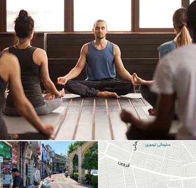 مربی یوگا در خیابان قزوین