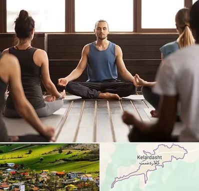 مربی یوگا در کلاردشت