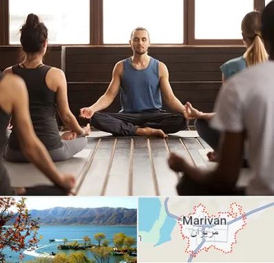 مربی یوگا در مریوان