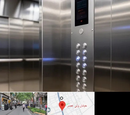 پنل، دکمه و شستی آسانسور در ولیعصر شهریار
