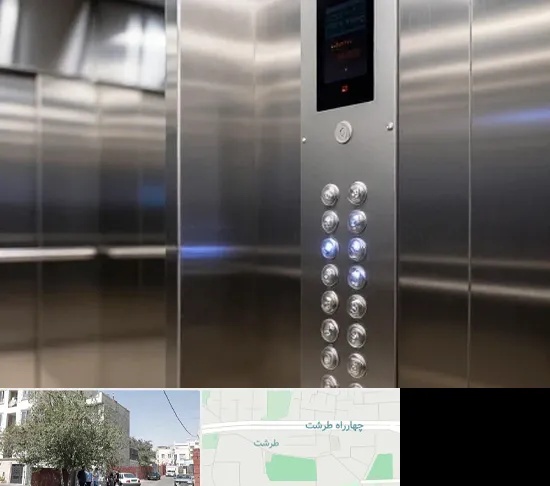 پنل، دکمه و شستی آسانسور در طرشت