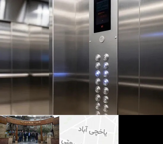 پنل، دکمه و شستی آسانسور در یاخچی آباد