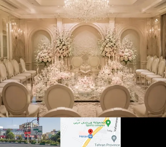 تالار کوچک در هروی