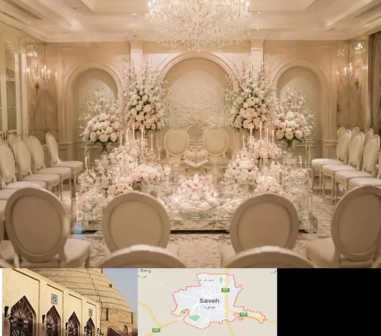 تالار کوچک در ساوه