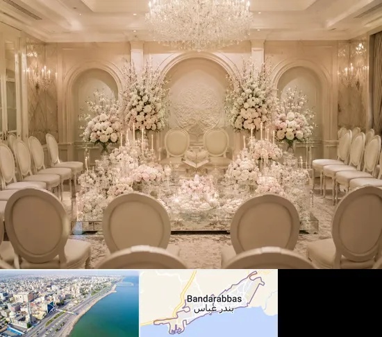 تالار کوچک در بندرعباس
