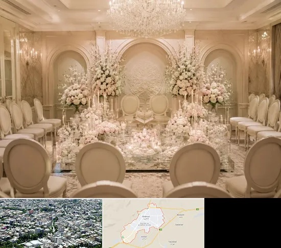 تالار کوچک در شاهرود