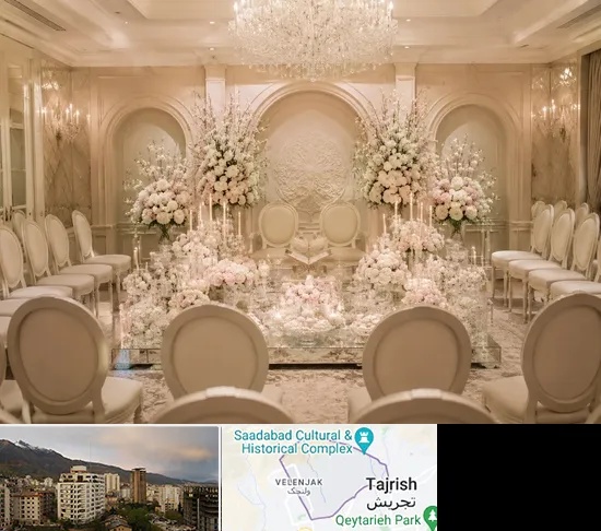 تالار کوچک در زعفرانیه