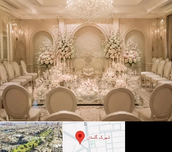 تالار کوچک در شهرک گلستان