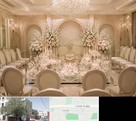 تالار کوچک در طرشت