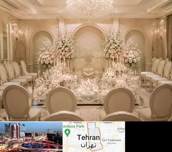 تالار کوچک در صادقیه