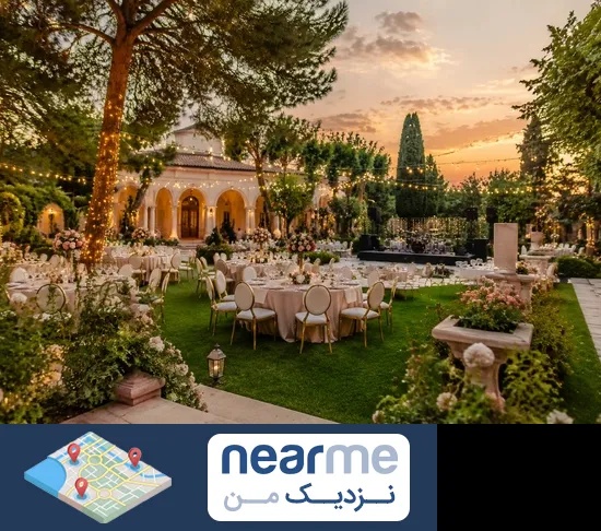 باغ ویلا برای مجالس در نزدیک من