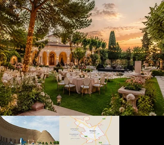 باغ ویلا برای مجالس در سیرجان