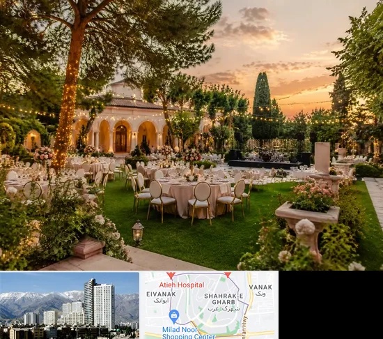 باغ ویلا برای مجالس در شهرک غرب