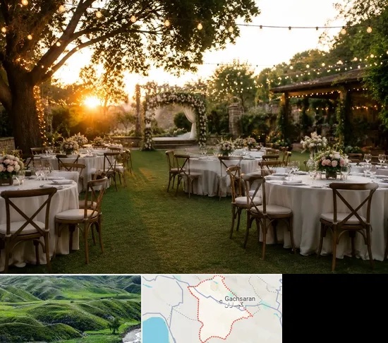 باغ و تالار عروسی ارزان در گچساران