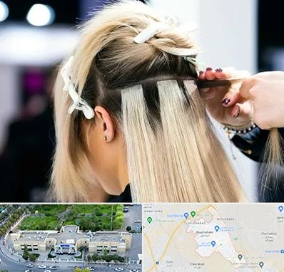 سالن اکستنشن مو در نسیم شهر