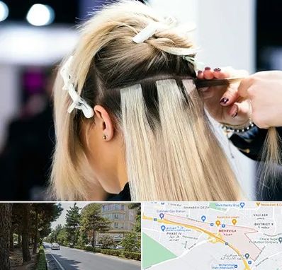 سالن اکستنشن مو در مهرویلا کرج