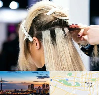 سالن اکستنشن مو در غرب تهران 