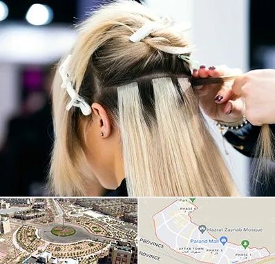 سالن اکستنشن مو در پرند