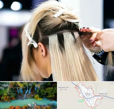 سالن اکستنشن مو در دورود