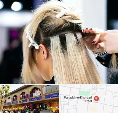 سالن اکستنشن مو در 15 خرداد