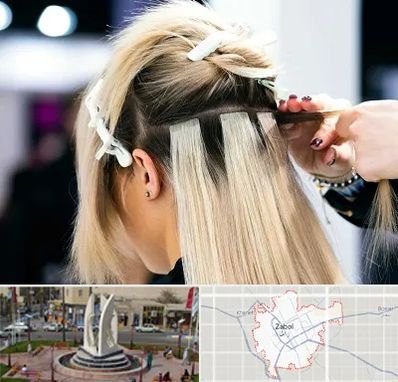 سالن اکستنشن مو در زابل