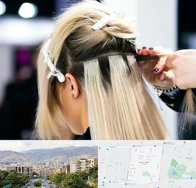 سالن اکستنشن مو در خانی آباد