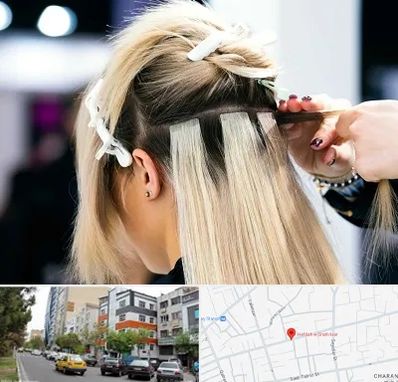 سالن اکستنشن مو در هفده شهریور تبریز