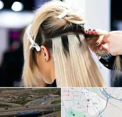 سالن اکستنشن مو در یاغچیان تبریز