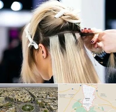 سالن اکستنشن مو در قزوین