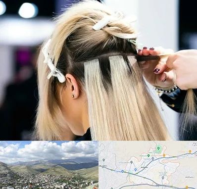 سالن اکستنشن مو در رودهن