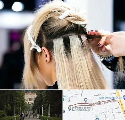 سالن اکستنشن مو در بلوار معلم رشت