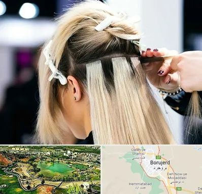 سالن اکستنشن مو در بروجرد