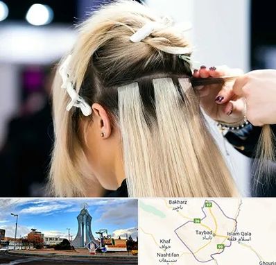 سالن اکستنشن مو در تایباد